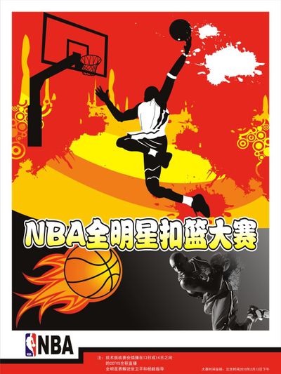 梦想更近一