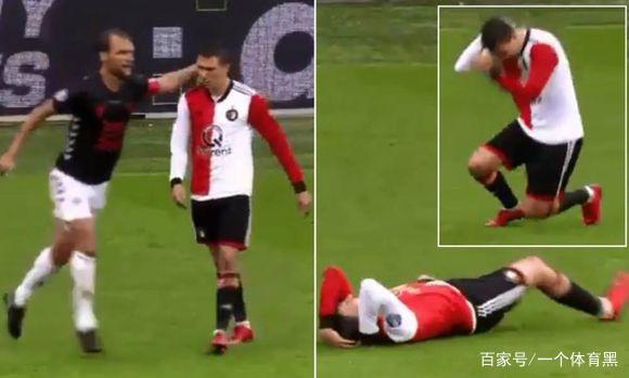 官方：阿森纳6500万欧签下祖比门迪 球员身披36号