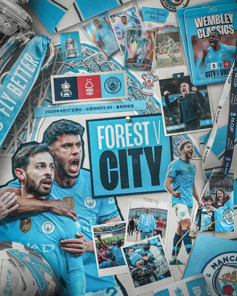 不仅影响球 不仅影响球